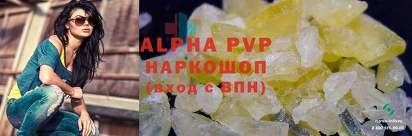 jwh Воткинск
