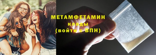 гашик Переславль-Залесский