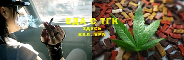 apvp Пересвет