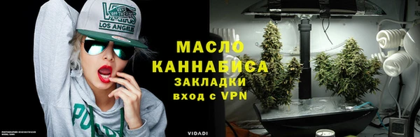 марки lsd Пестово