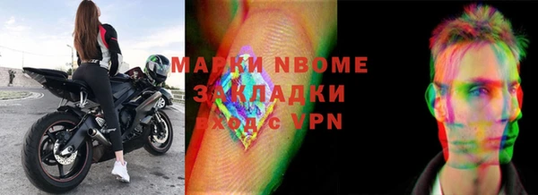 apvp Пересвет