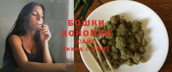 jwh Воткинск
