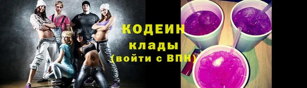 дурь Вуктыл
