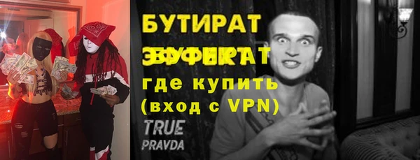 дурь Вуктыл