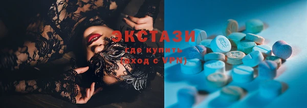 apvp Пересвет