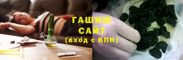 apvp Пересвет