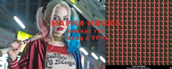 apvp Пересвет
