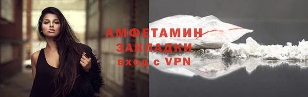 марки lsd Пестово