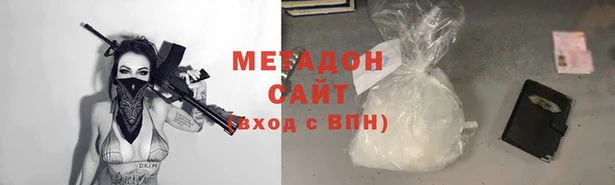 jwh Воткинск