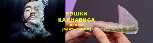 тгк Всеволожск