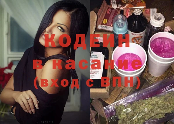 марки lsd Пестово