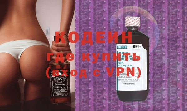 марки lsd Пестово