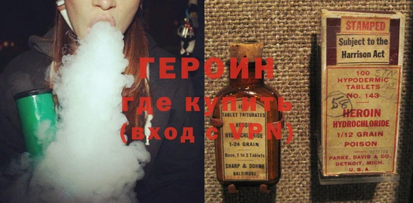 apvp Пересвет