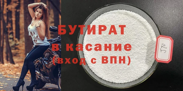 дурь Вуктыл