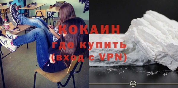 mix Новодвинск