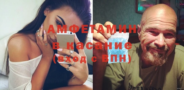 jwh Воткинск