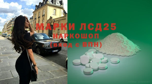 apvp Пересвет