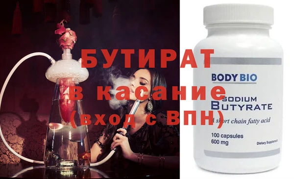 дурь Вуктыл