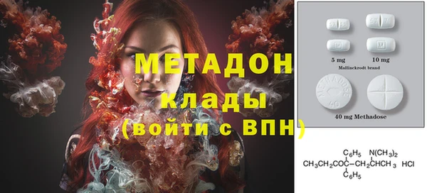 apvp Пересвет